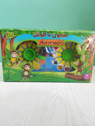 تصویر  بازی فکری میمون باهوش