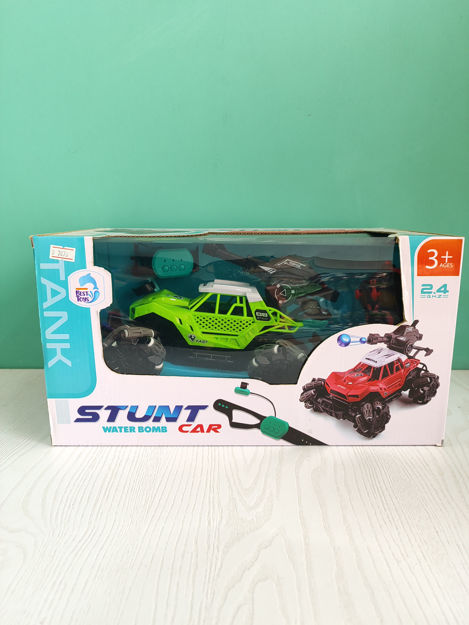 تصویر  ماشین کنترلی کپسولی stunt
