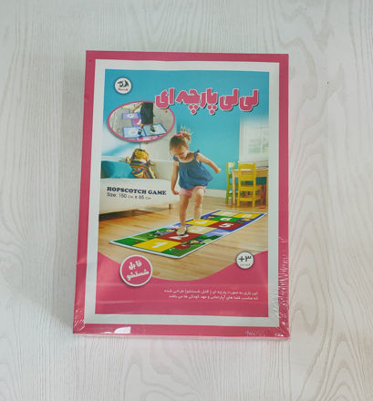 تصویر  لی لی دراگون جعبه دار