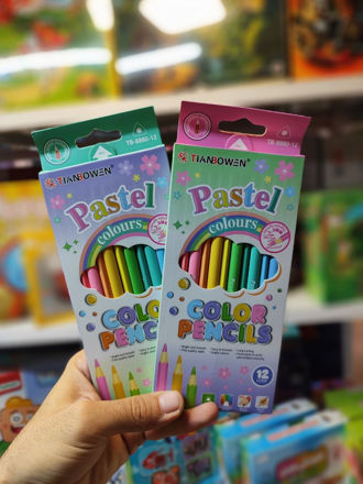 تصویر  اتود pastel