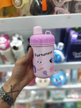 تصویر  تراول ماگ Love 280ML