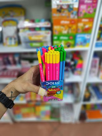 تصویر  مداد doms