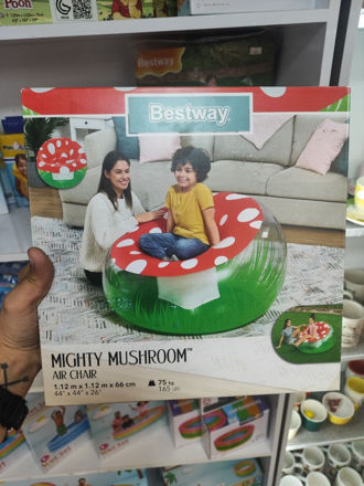تصویر  مبل بادی bestway