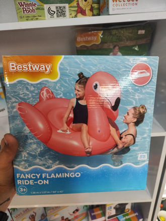 تصویر  شناور قو best way
