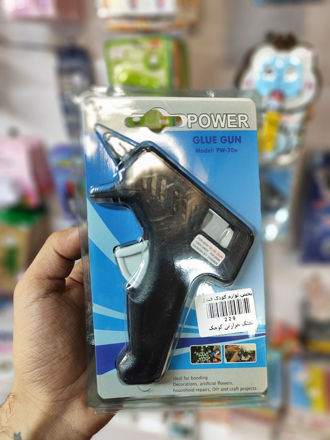 تصویر  تفنگ چسب حرارتی کوچک POWER مدل PW-20W